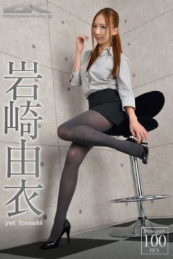 白雪公主:一个致命的夏天